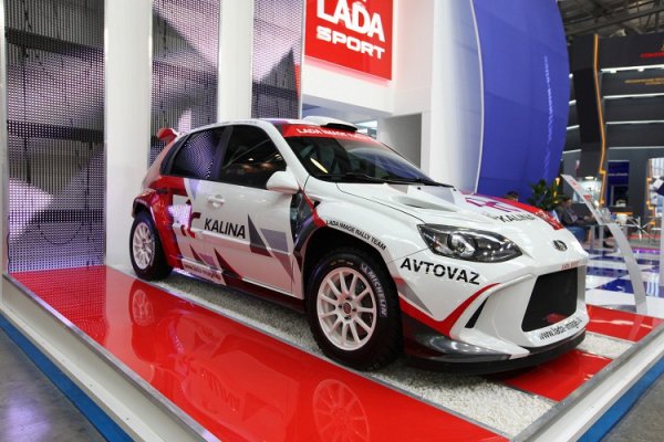 Lada Kalina Rally