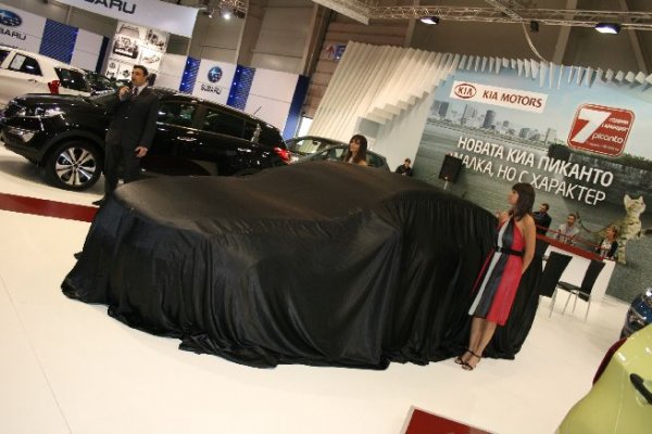 Автосалон София 2011
