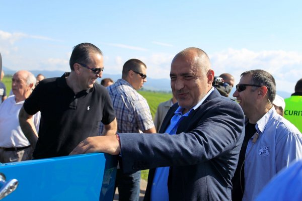 Рекорд Гинес