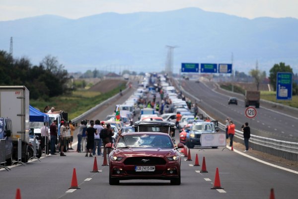 Рекорд Гинес