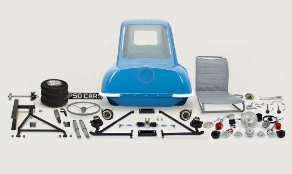 Пореден рекорд в притежание на славния Peel P50, чийто едноцилиндров агрегат е с работен обем от едва 49 куб. сантиметра, достатъчни за 4.2 конски сили максимална мощност и 61 км/ч максимална скорост. 
