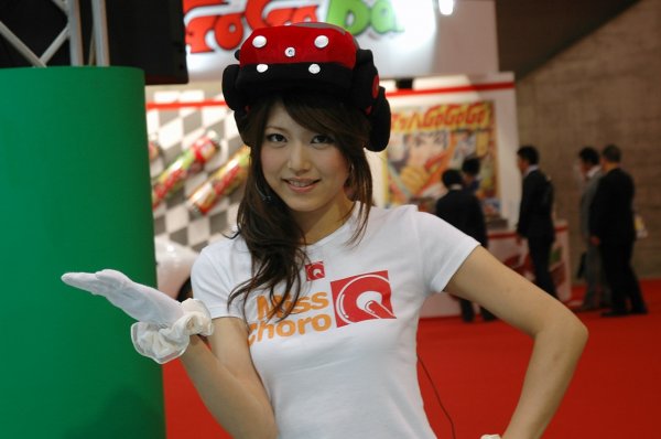 Момичетата на автосалон Токио 2009