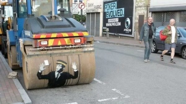 АвтоСмях