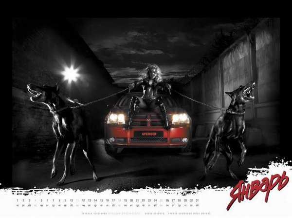 Musa-motors е официален представител на марките - Jaguar, Land Rover, Volvo, Chrysler, Jeep, Dodge, Renault, BMW, MINI и ROLLS-ROYCE за Русия. 