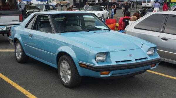 Въпреки че се продава добре по време на първоначалния си производствен цикъл между 1981 и 1985 г., първото поколение Ford EXP е рядка гледка по пътищата днес. Той е позициониран като по-спортна алтернатива на Escort, макар и без никакви подобрения на мощността. Ford EXP не е бърз според въображението, но все пак се смята за по-престижен от своя бюджетно ориентиран братовчед, като е насочен към купувачи, които държат на имиджа.

Въпреки това, до голяма степен незабележителната природа на превозното средство означава, че в крайна сметка то ще изпадне в неизвестност. Малко хора се интересуват от колата достатъчно, за да я запазят през десетилетията, като повечето екземпляри са изпратени за скрап.
