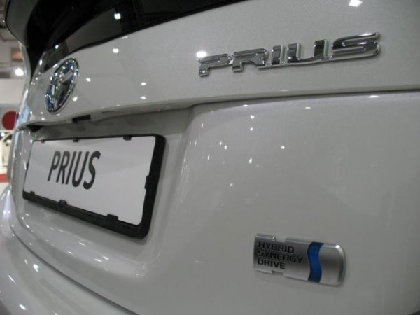 Toyota Prius III / Автомобилен салон София 2009