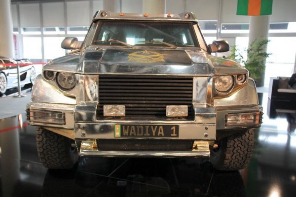 Dartz Gold Aladeen Edition