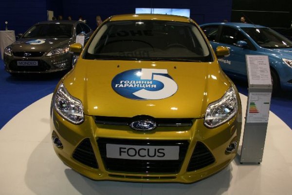 Автосалон София 2011