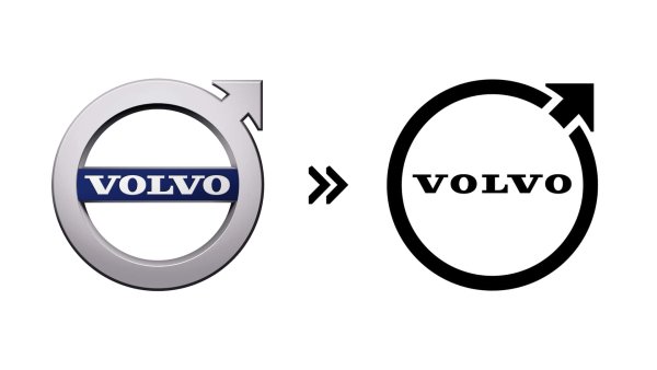 Volvo тихо актуализира логото си през 2021 г. и отново избра минималистичния подход. Логото е по-плоско, по-изчистено и по-просто от сребристата емблема от средата на 2000-те. Компанията дори премахна правоъгълния корпус за надписа &bdquo;Volvo&rdquo;.