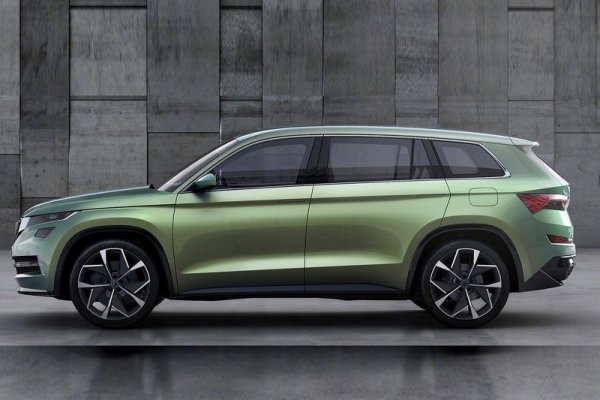 Skoda VisionS