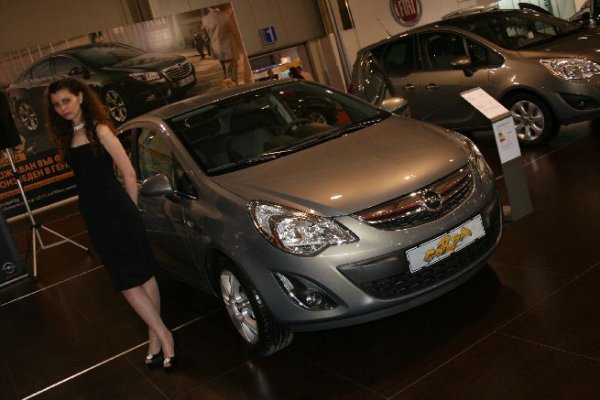 Автосалон София 2011