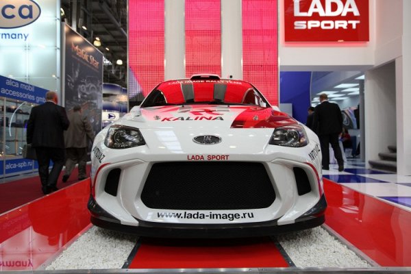 Lada Kalina Rally