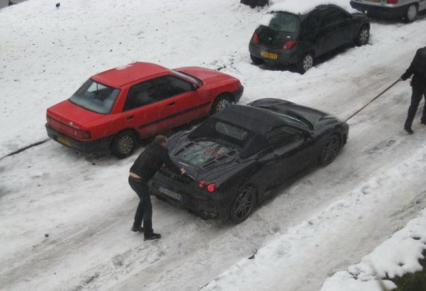 АвтоСмях