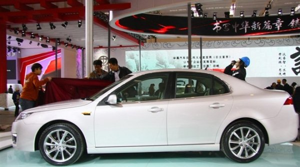 Beijing Auto Works (BAW) C60
