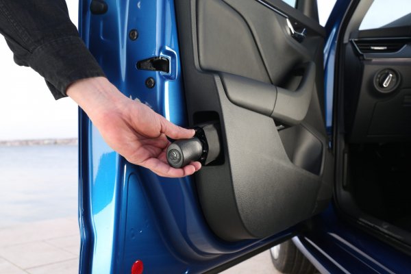 Чадър във вратата