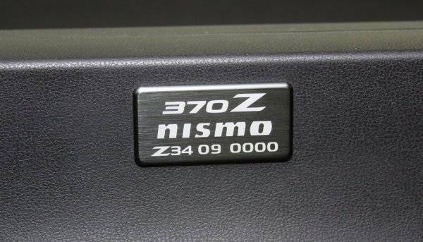 Nissan 370Z Nismo