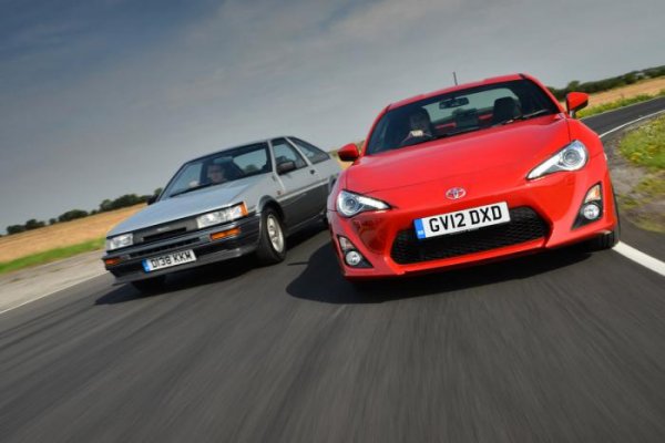 Минало и настояще