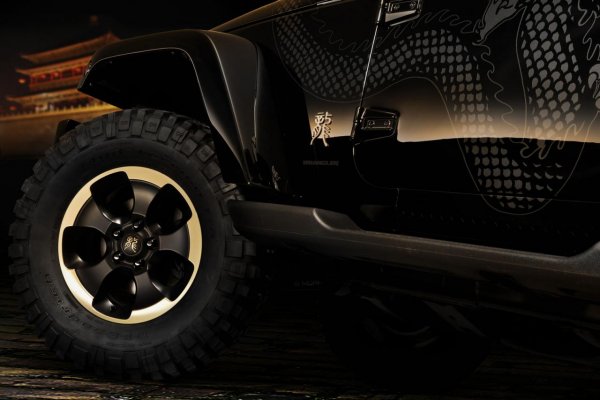 Jeep Wrangler Dragon Design Concept