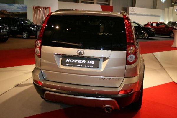 Автосалон София 2011