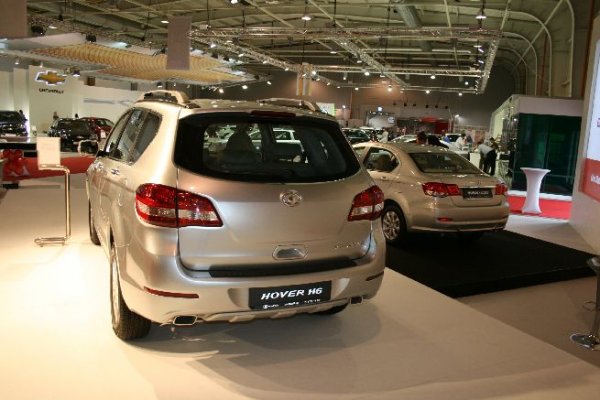 Автосалон София 2011