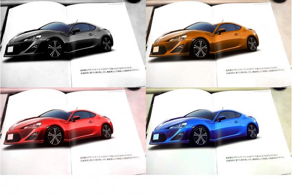 Брошурата на Toyota FT-86