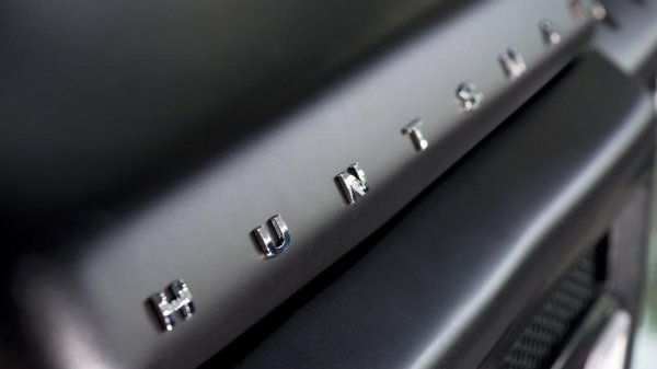 Flying Huntsman - доработен Land Rover Defender от Kahn Design 