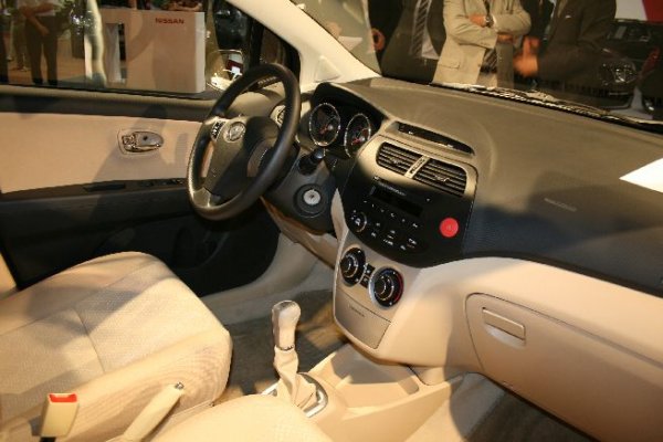 Автосалон София 2011