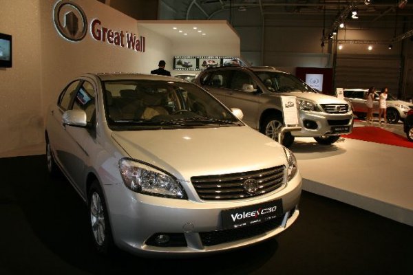 Автосалон София 2011