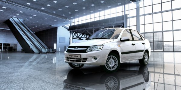 Lada Granta