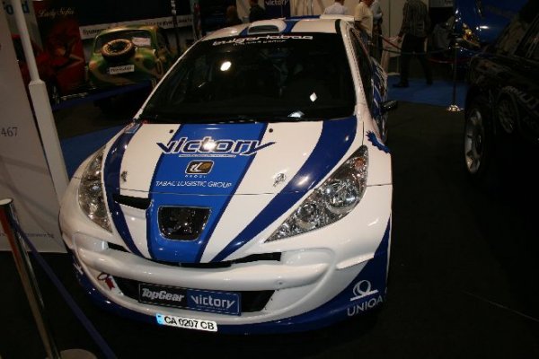 Автосалон София 2011