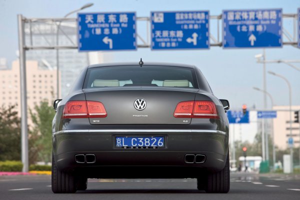 VW Phaeton 2011