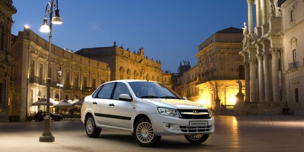 Lada Granta