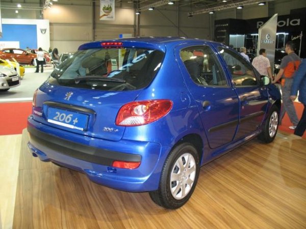 Peugeot 206 Plus / Автомобилен салон София 2009