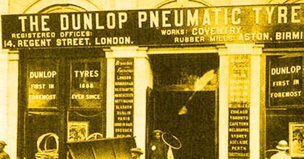 На Дънлоп му дошла идеята да увие колелото с един вид камера, залепена от няколко ленти гума, и да я напълни с въздух. Така се появява първият прототип на модерната гума. И карането веднага станало значително по-удобно. Предприемчивият Дънлоп през същата година патентова своето изобретение и организира производството на пневматични гуми, основавайки Dunlop Pneumatic Tire Company през 1889 г. И докато Едуар Мишлен не изобретил сменяемите гуми през 1891, ветеринарният лекар пуска изобретението си в оригиналния му вид - велосипедни гуми, залепени за колелото, които са напомпани с помпа за футболна топка.

Именно компанията Dunlop е в основата на изобретяването на фрикционните зимни гуми, когато се разработва специална смес.