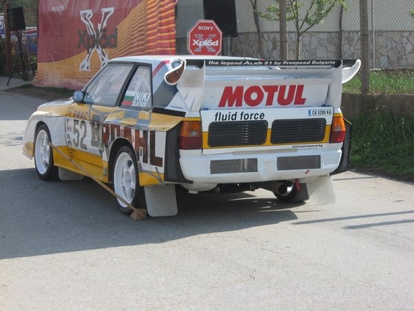 Планински рали шампионат / първи кръг 2010