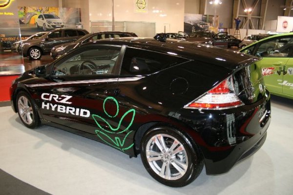 Автосалон София 2011