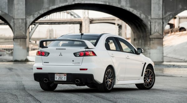 Lancer Final Edition