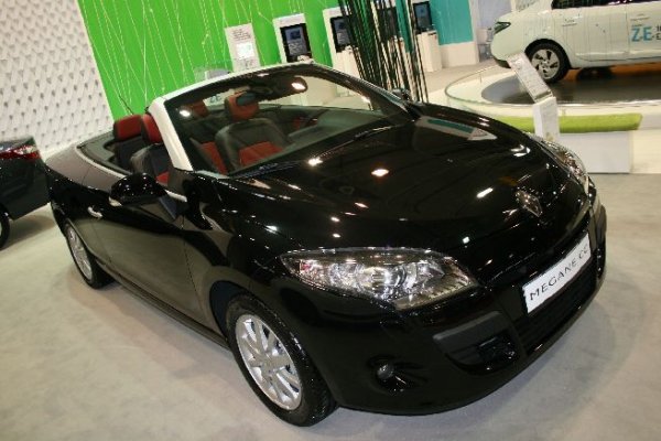 Автосалон София 2011