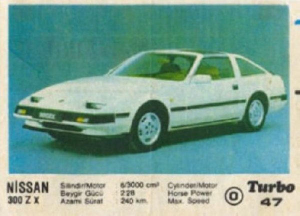 Пълна серия от 100 картинки "Turbo".