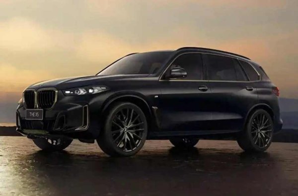 В чест на 25-годишнината на модела баварската компания създаде черно-златиста удължена версия за Китай - междуосието беше разтегнато с 13 сантиметра. Лимитираното издание се различава от оригиналната модификация по специалната си декорация.

Черният цвят със син оттенък контрастира с тъмно златния кант на радиаторната решетка и въздуховодите. 22-цоловите джанти и изпускателните тръби са тъмни, без хромирани елементи. 
