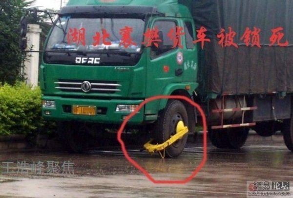 АвтоСмях