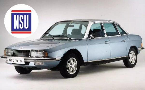 Последният модел на марката - Ro 80, не само е доста оригинален в конструктивно отношение (с роторен двигател с обем 1 литър и мощност цели 113 коня), но и изглежда чудесно. Но всъщност се оказва фатален. Преди това марката от ФРГ успешно продава своите компактни модели със задно разположен двигател. Но опитът да смае света с ванкеловата Ro 80 е катастрофа. Двигателите имат твърде кратък живот, междувременно и търсенето за по-старите модели се стопява. Накрая NSU е погълната от Audi, и името й постепенно потъва в забрава. 

