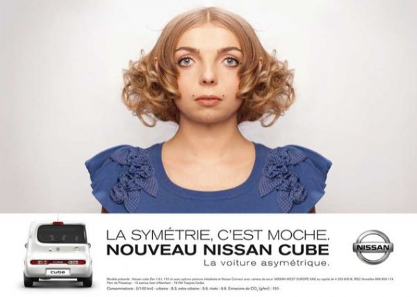 Фактът, че твоят автомобил не е като останалите, може да се превърне в огромно приемущество пред конкурентите. Затова и второто поколение на Cube с несиметрично задно стъкло и скрита зад него една от стойките Nissan представи със серия от плакати със слоган „Симетрията е уродливост“. Отразените в огледало човешки лица са само потвърждение.
