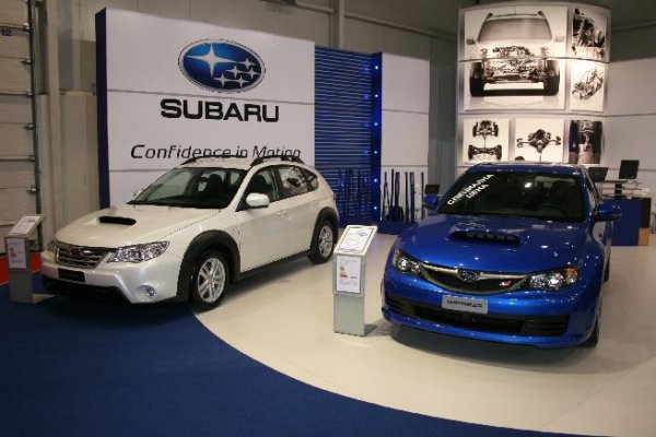 Автосалон София 2011
