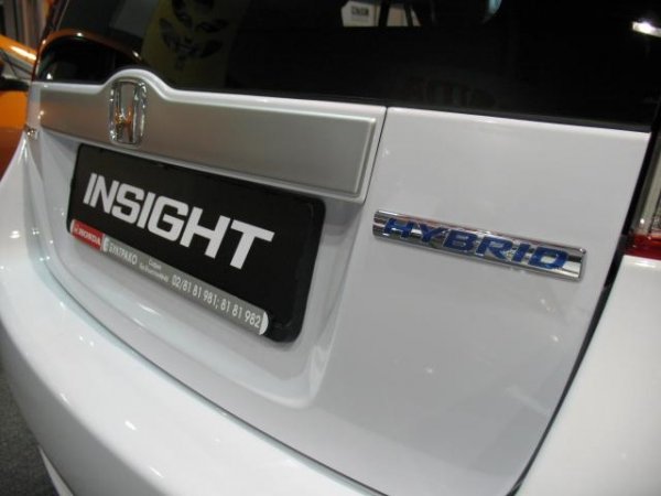 Honda Insight Hybrid / Автомобилен салон София 2009