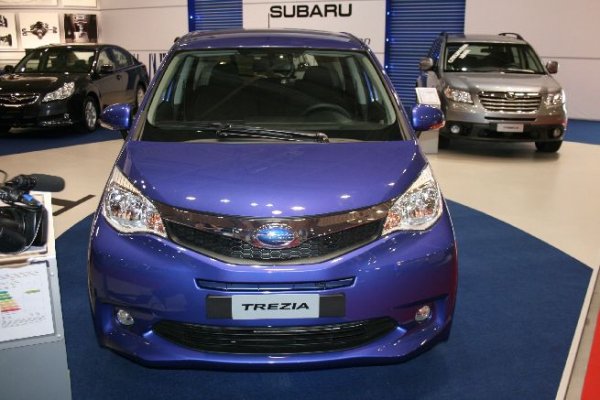 Автосалон София 2011