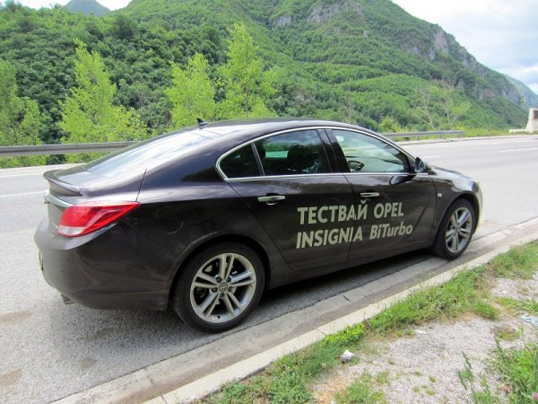 Opel Insignia BiTurbo