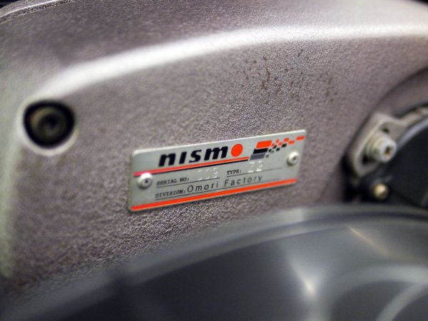 Nissan GT-R Nismo Z-Tune