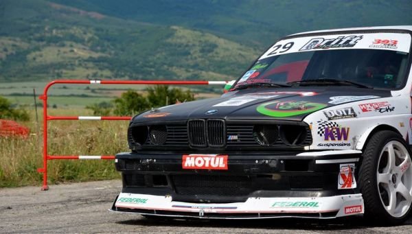 I кръг, Сапарева баня