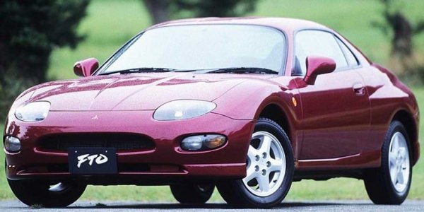Моделът FTO излезе през 1994 г., като първоначално се предлагаше само на пазара в Япония, но в крайна сметка стигна и до Европа. Колата беше стилна, а 2,0-литровият V6 двигател със 168 к.с. се смята за един от най-модерните за своето време. В последно време обаче той е пренебрегван и се среща рядко.

Колата е преживя редица лоши модификации, което се отрази зле на представянето и. Това заедно с лошата статистика на катастрофите с този модел отблъсна много от евентуалните купувачи.